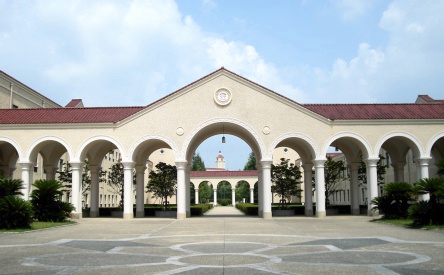 Sanda campus